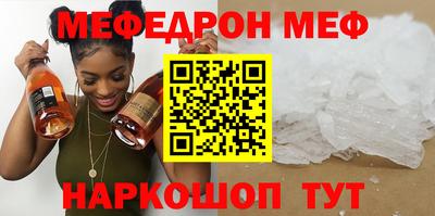 не бодяженный Бугуруслан