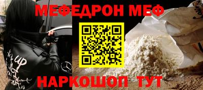mix Бузулук