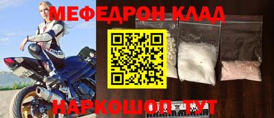 не бодяженный Бугуруслан