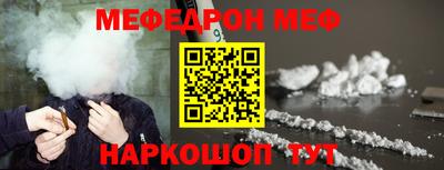 mix Бузулук