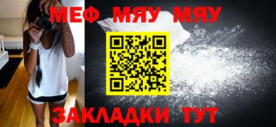 mix Бузулук
