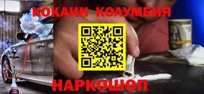 не бодяженный Бугуруслан