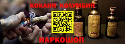 не бодяженный Бугуруслан