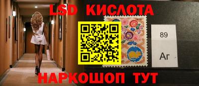 mix Бузулук