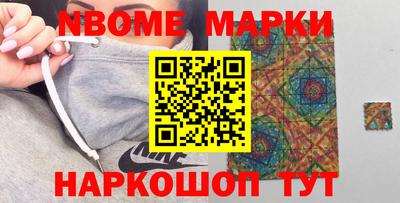 не бодяженный Бугуруслан