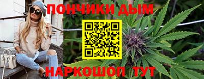 не бодяженный Бугуруслан