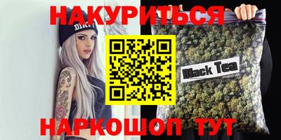 не бодяженный Бугуруслан