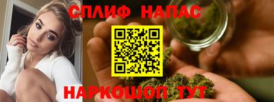 mix Бузулук