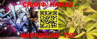 mix Бузулук