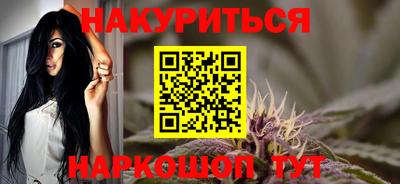 mix Бузулук