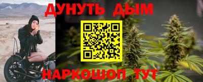 mix Бузулук