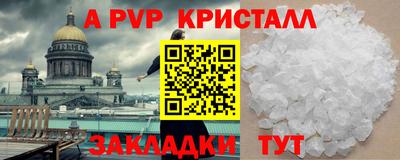 mix Бузулук