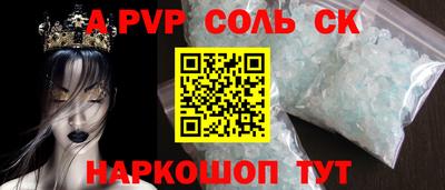 не бодяженный Бугуруслан