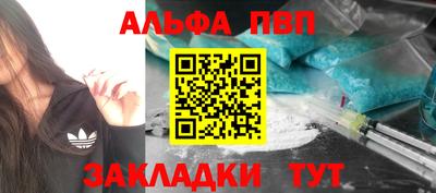 не бодяженный Бугуруслан