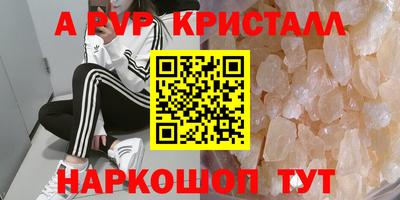 mix Бузулук