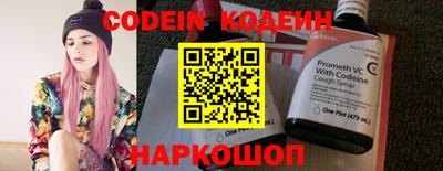 не бодяженный Бугуруслан