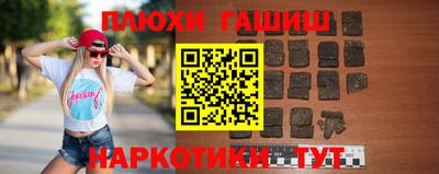 не бодяженный Бугуруслан
