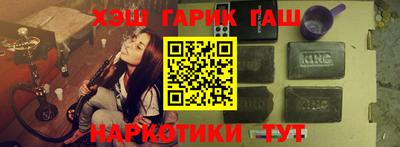 не бодяженный Бугуруслан