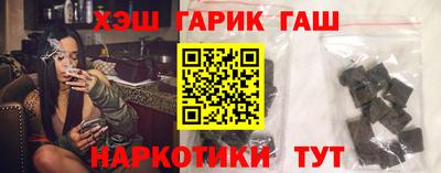mix Бузулук