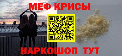 mix Бузулук