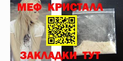 не бодяженный Бугуруслан