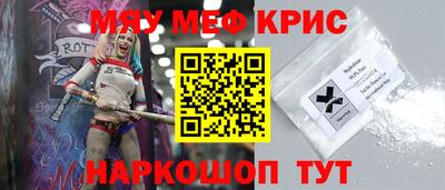 не бодяженный Бугуруслан