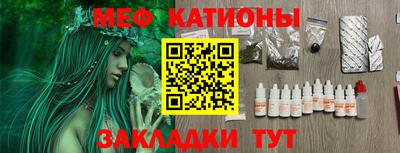 не бодяженный Бугуруслан