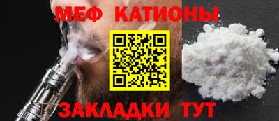 не бодяженный Бугуруслан