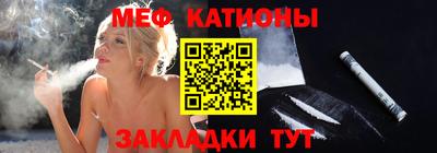 не бодяженный Бугуруслан